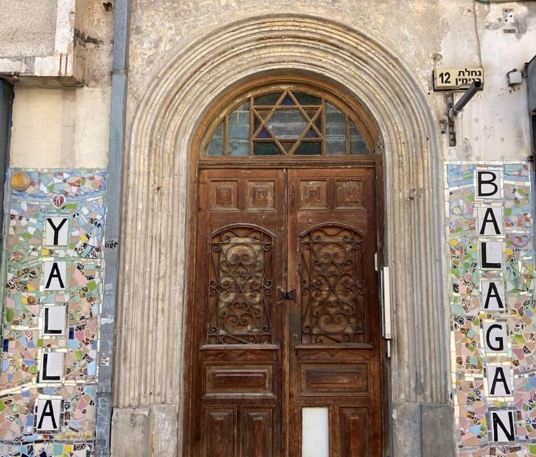 Ourplace Nachalat Binyamin Tel Aviv Exterior photo